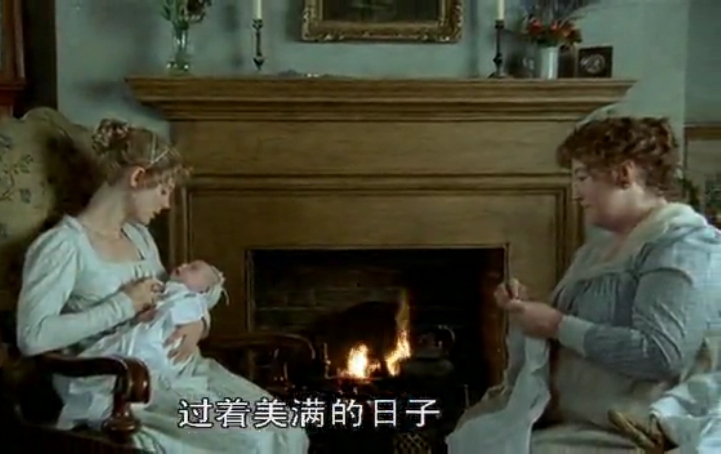 《大卫·科波菲尔》剧照第46张图片