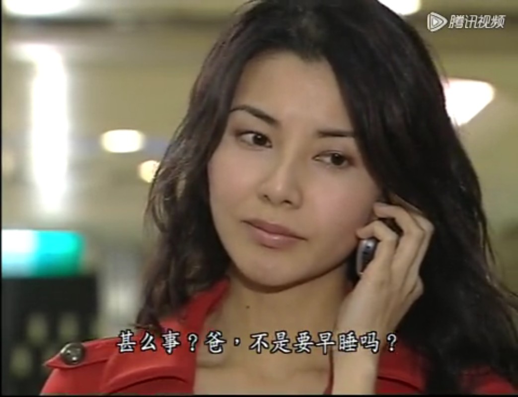 《法证先锋》剧照第4张图片