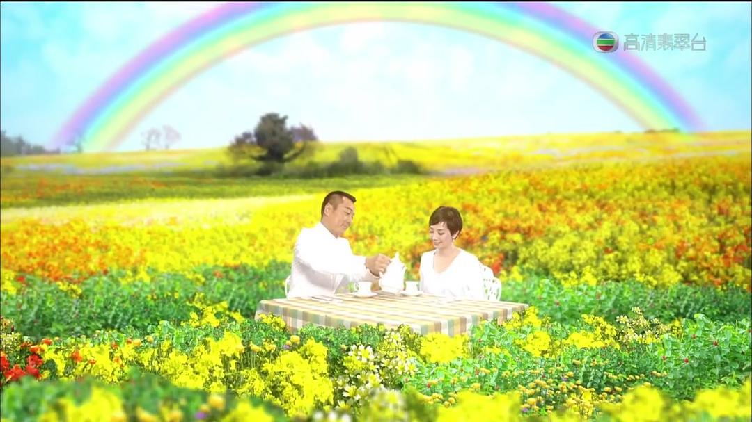 《毕打自己人》剧照第32张图片