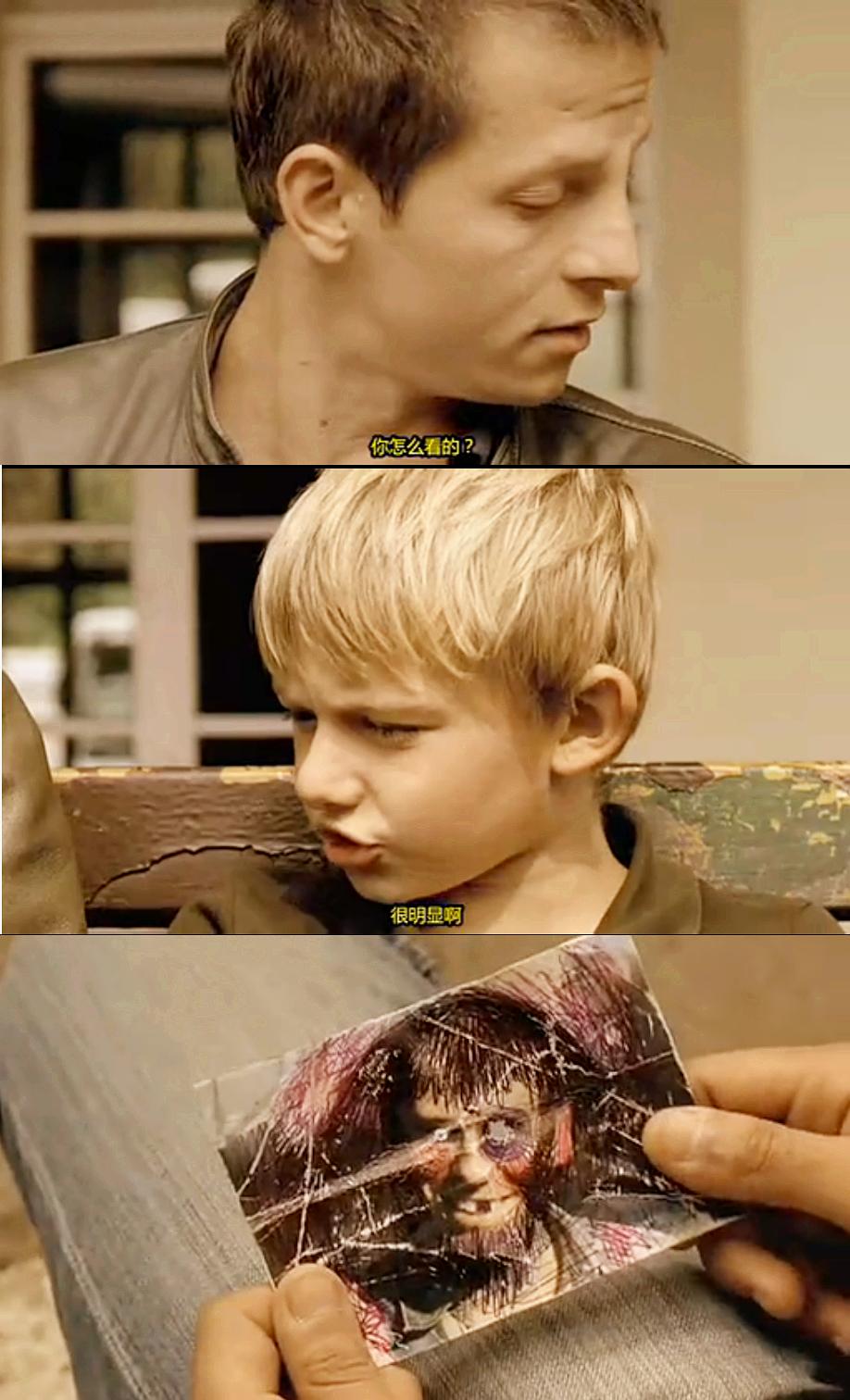 《追火车日记》剧照第14张图片