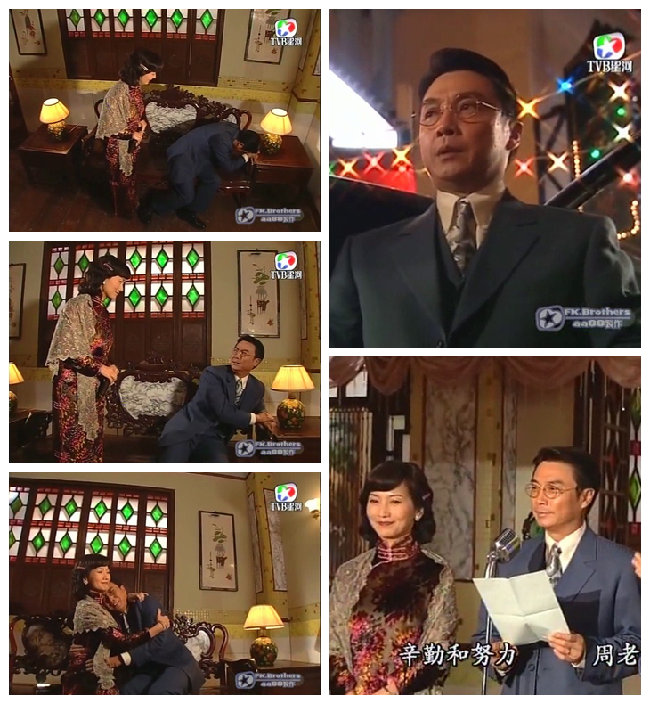 明轩出席50周年盛典...