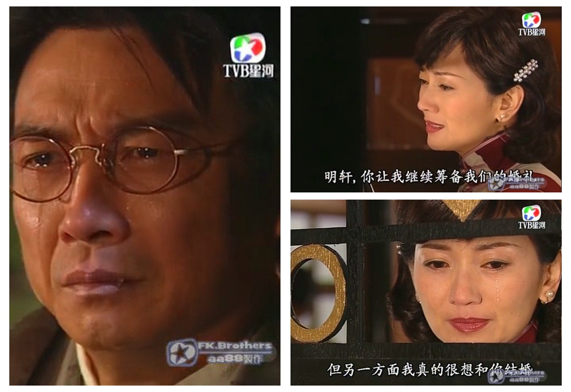 明轩，你让我继续筹备...