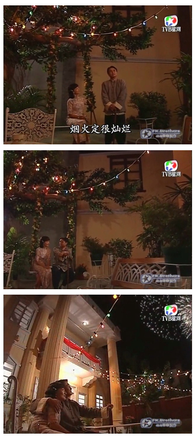 那一夜的烟火很灿烂