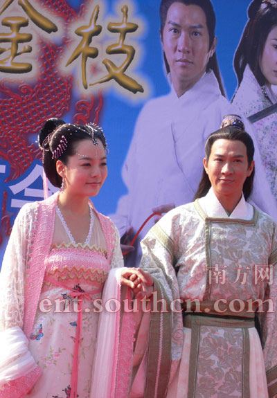 《新醉打金枝》海报第38张图片