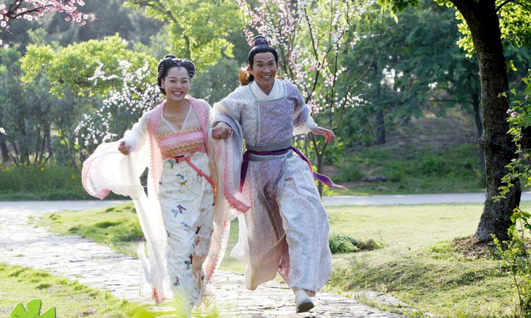 《新醉打金枝》海报第7张图片