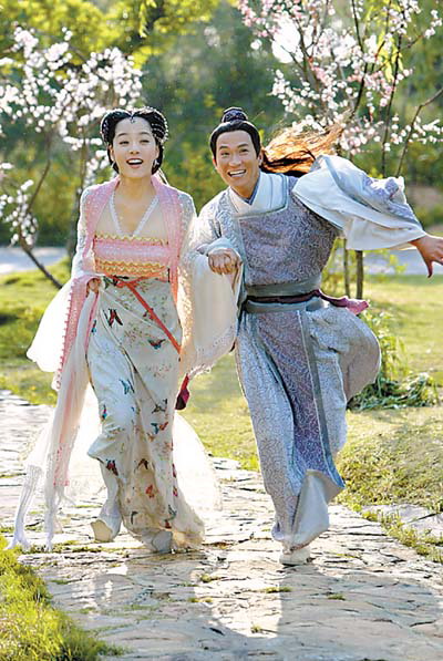 《新醉打金枝》海报第3张图片