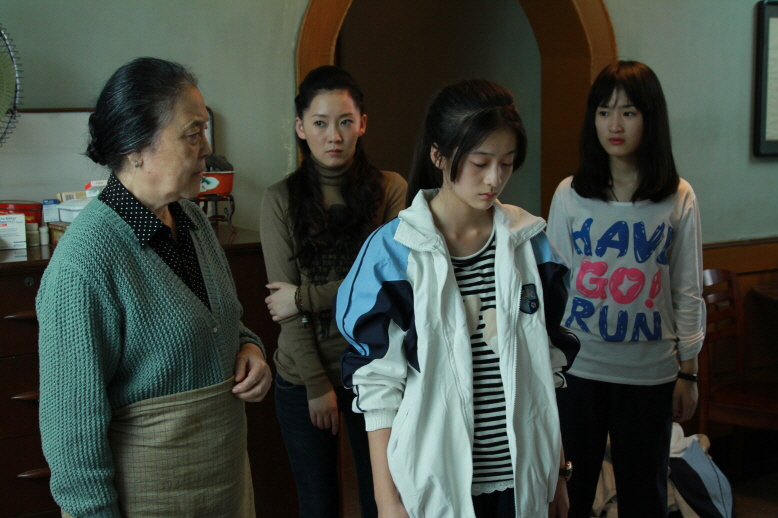 《狗十三》剧照第16张图片