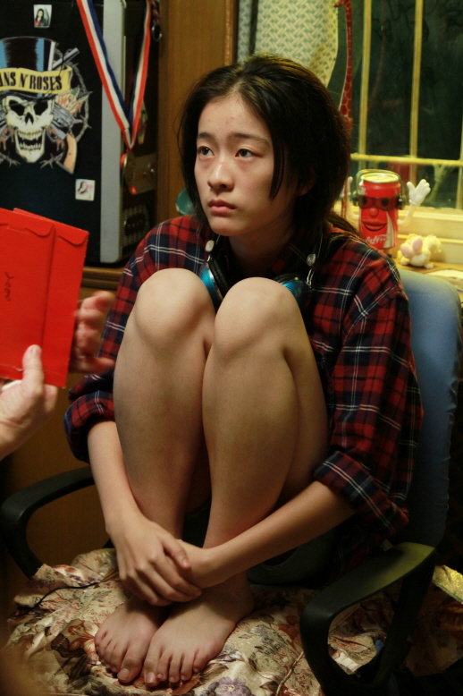 《狗十三》剧照第2张图片