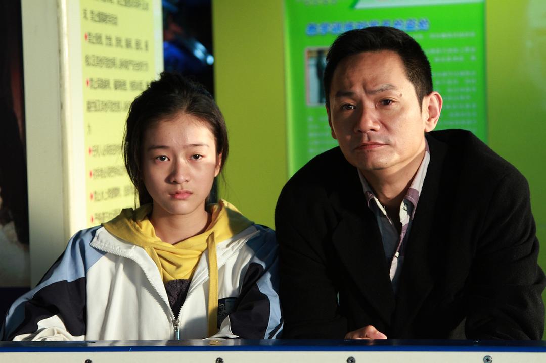 《狗十三》剧照第13张图片