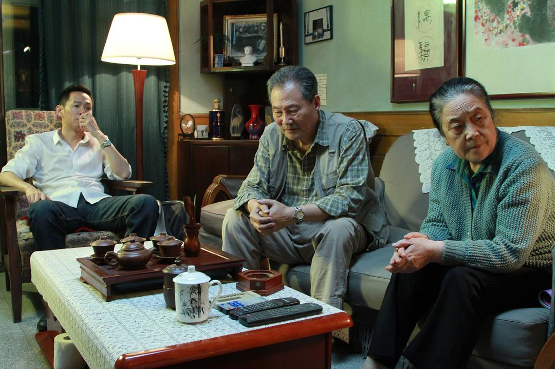 《狗十三》剧照第20张图片