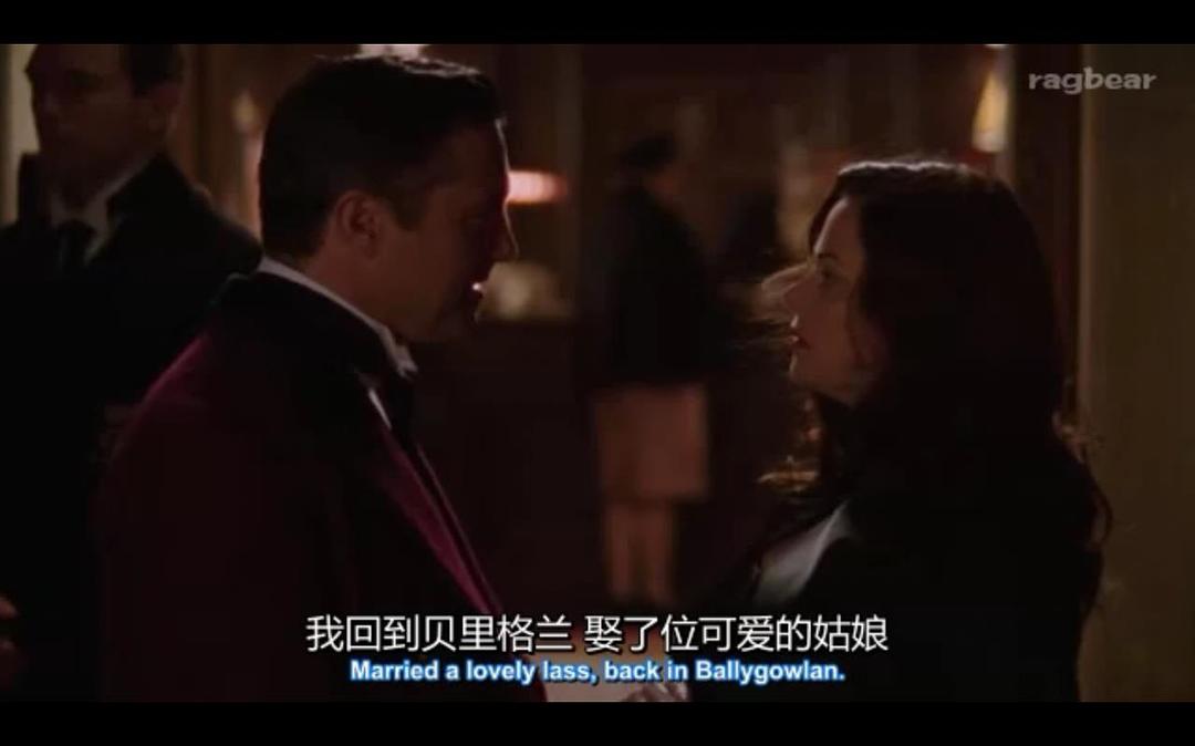 《伯特伦旅馆之谜》剧照第6张图片