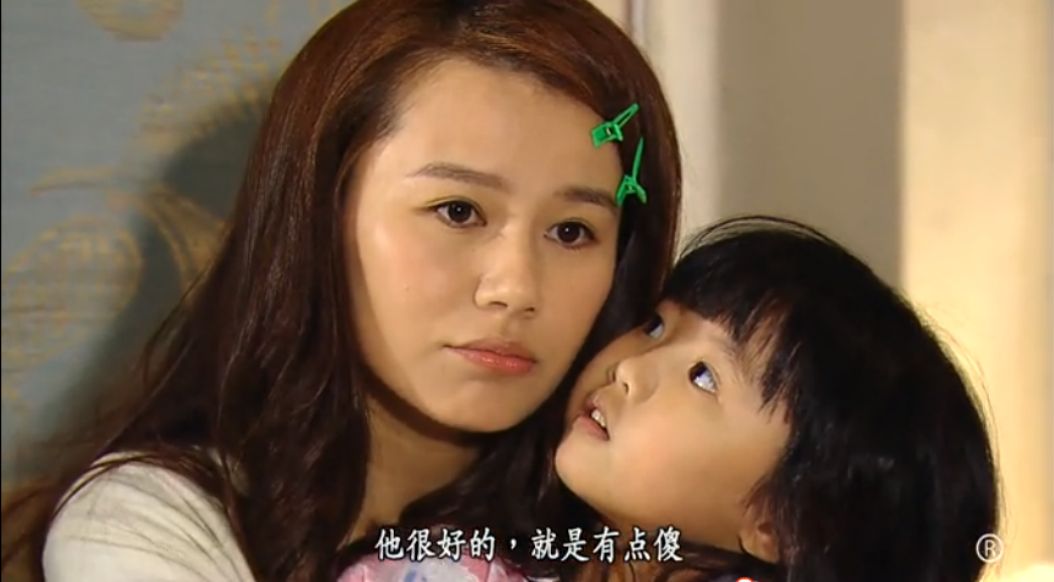 《爱我请留言》剧照第52张图片