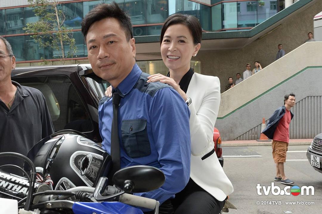 《载得有情人》剧照第5张图片