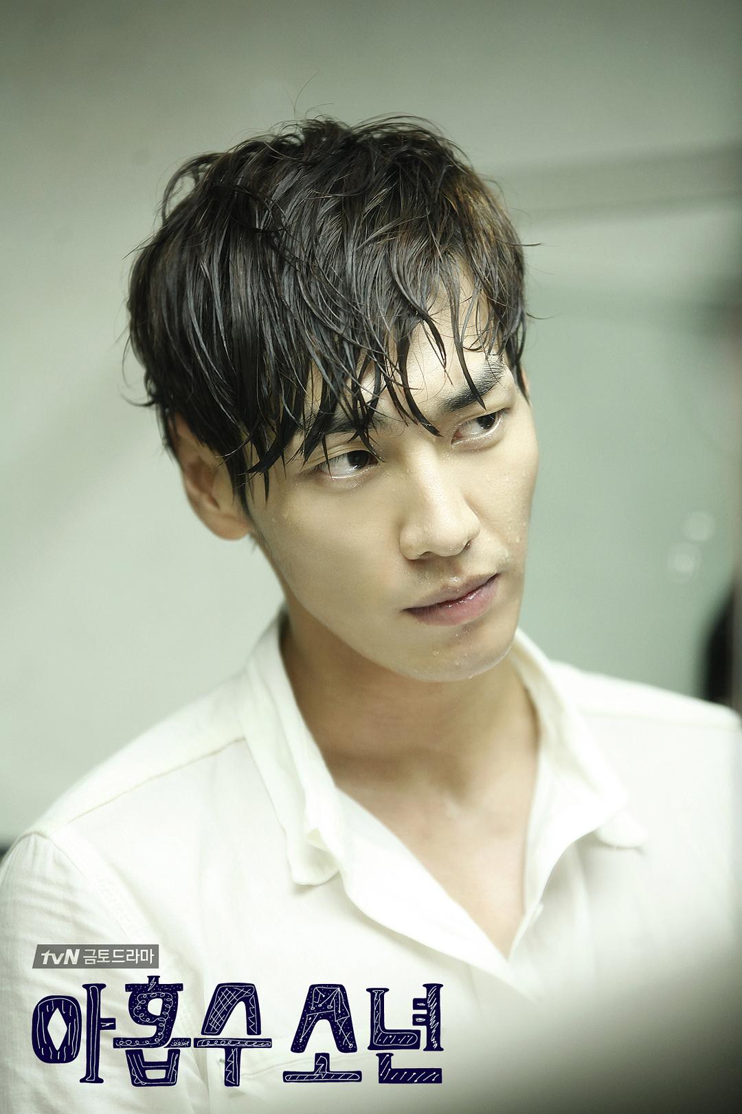 《九数少年》海报