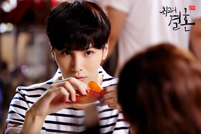 《最佳婚姻》海报