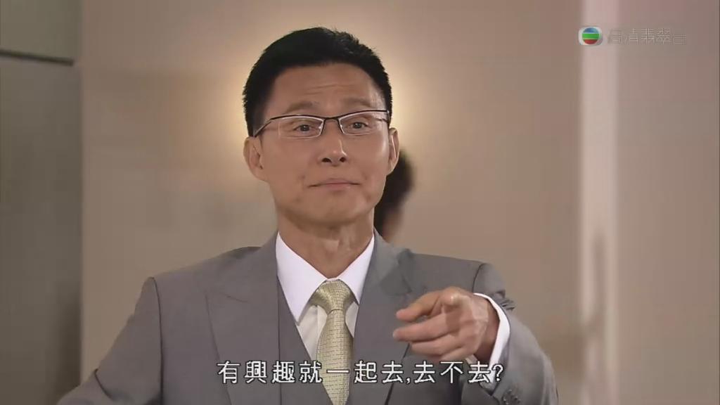 《载得有情人》剧照第15张图片