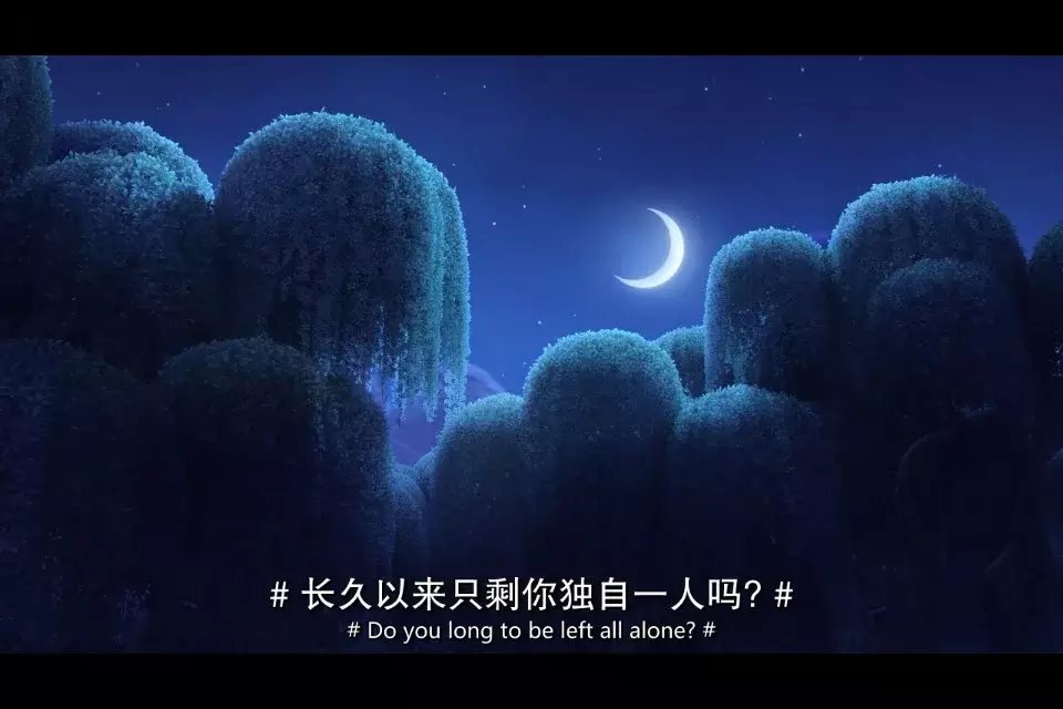 小叮当：永无兽传奇T...