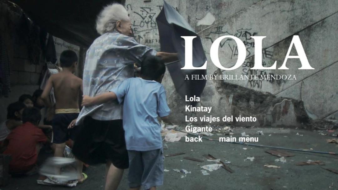 《祖母》海报第5张图片