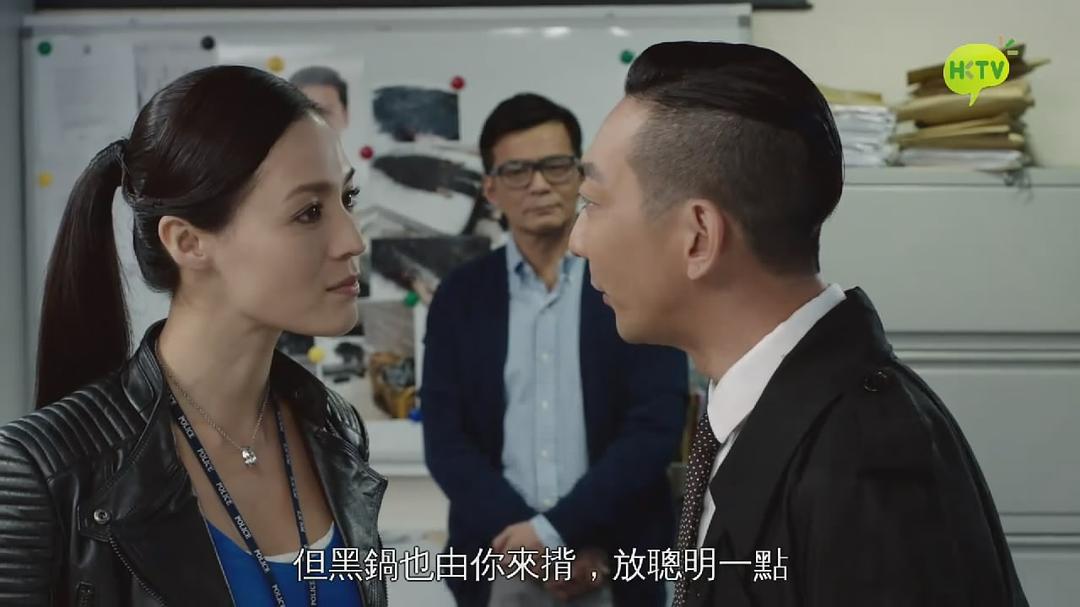 《开脑儆探》剧照第6张图片