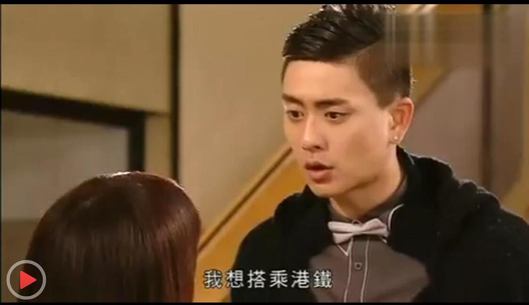 《情人眼里高一D》剧照第25张图片