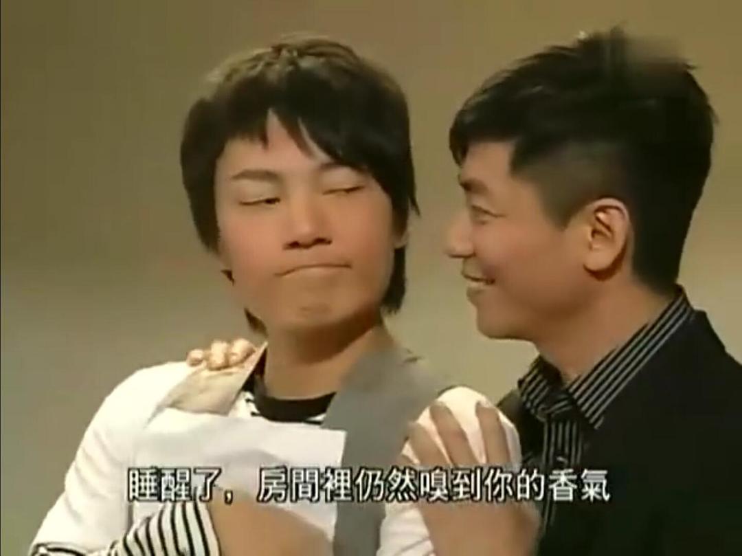 《毕打自己人》剧照第59张图片