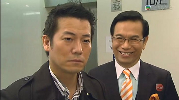 《毕打自己人》剧照第42张图片