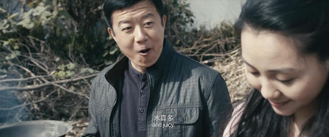 《心迷宫》剧照第28张图片