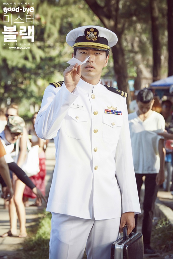 《再见，布莱克先生》海报第34张图片