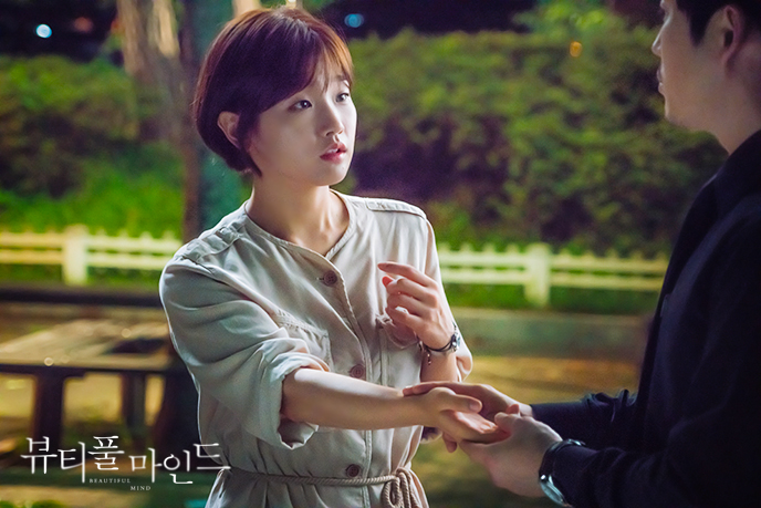 《美丽心灵》海报第10张图片