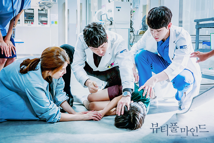 《美丽心灵》海报第7张图片