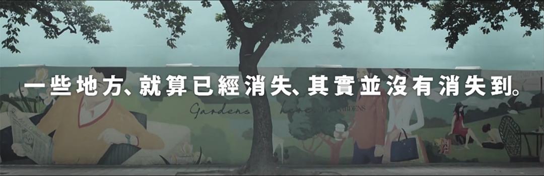 《玛嘉烈与大卫》剧照第9张图片