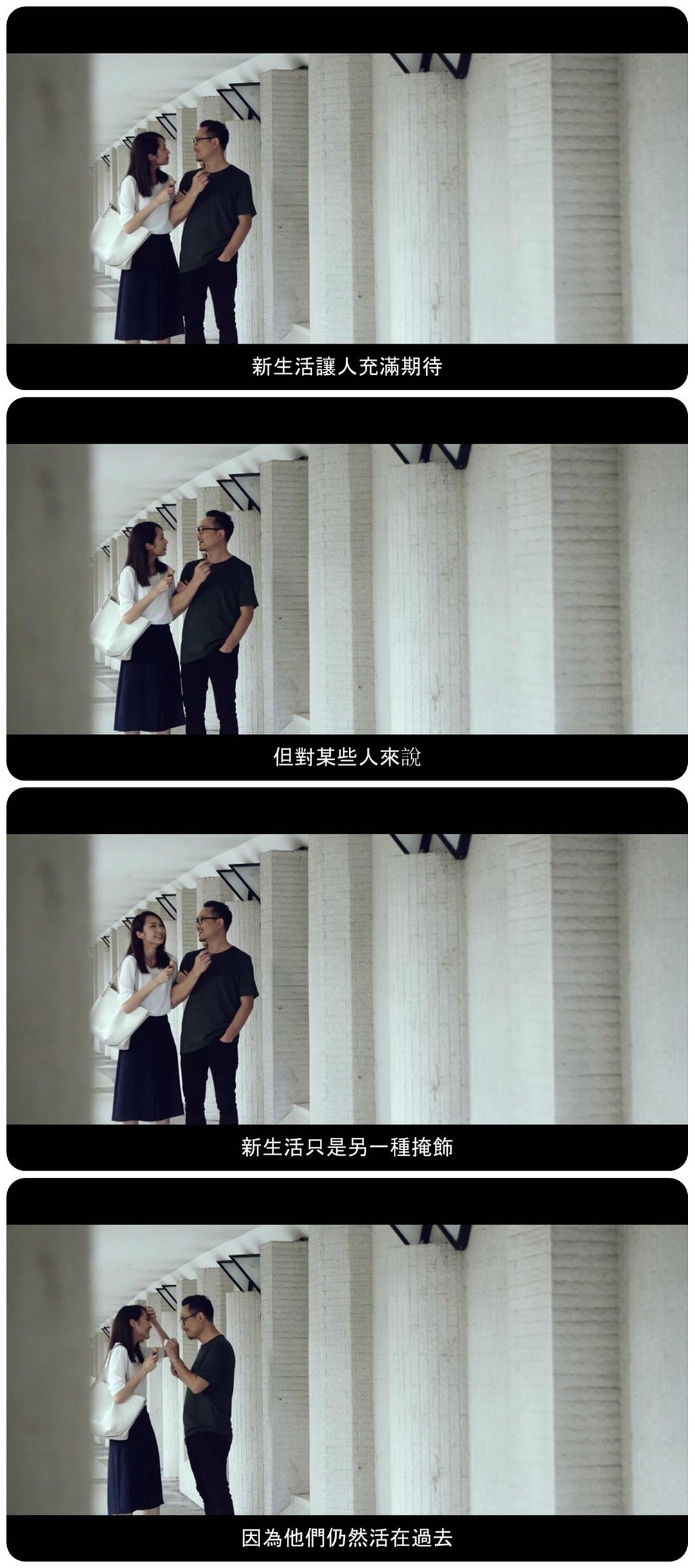 《玛嘉烈与大卫绿豆》剧照第36张图片