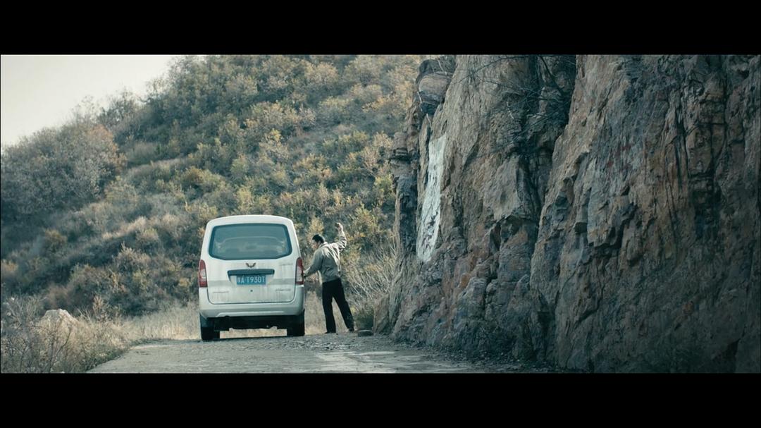 《心迷宫》剧照第58张图片