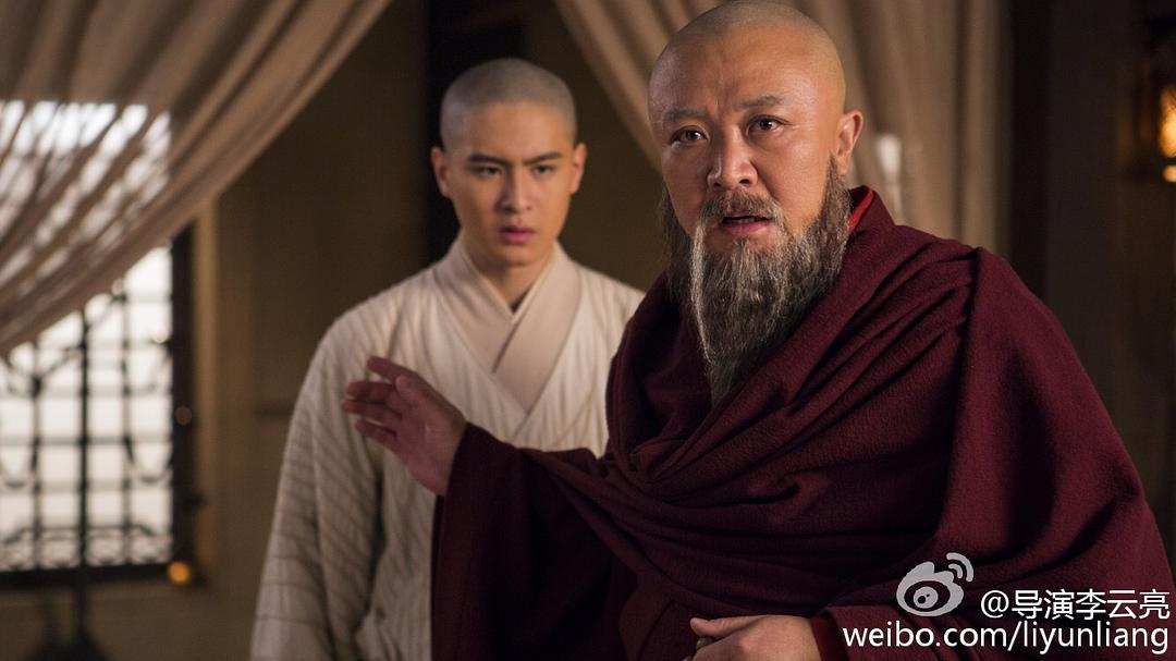 《不负如来不负卿》剧照第39张图片