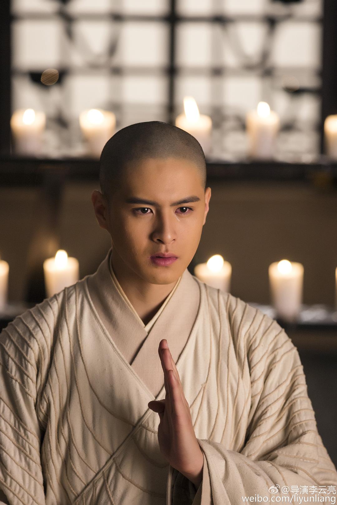 《不负如来不负卿》剧照第21张图片