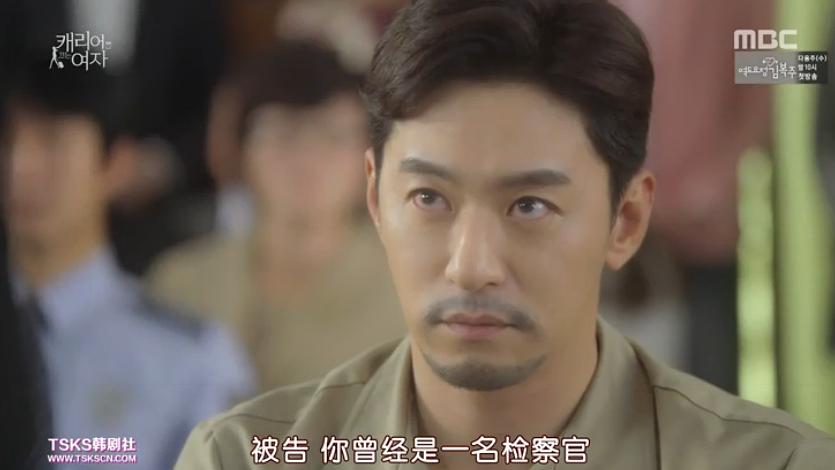 《拖旅行箱的女人》海报