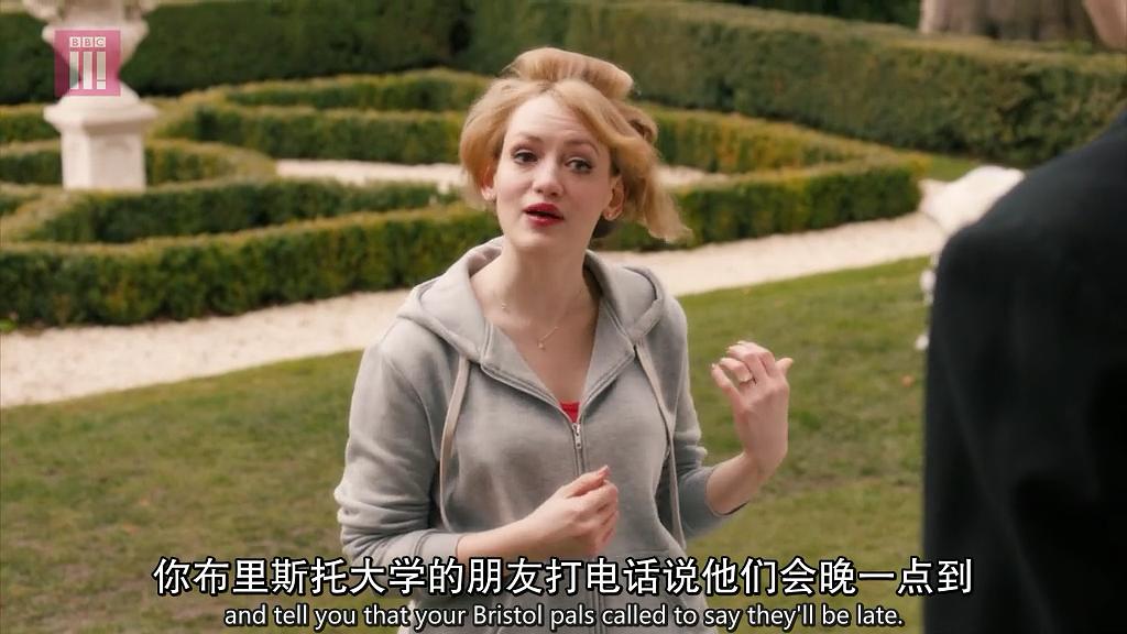 《贱精姐弟第二季》剧照