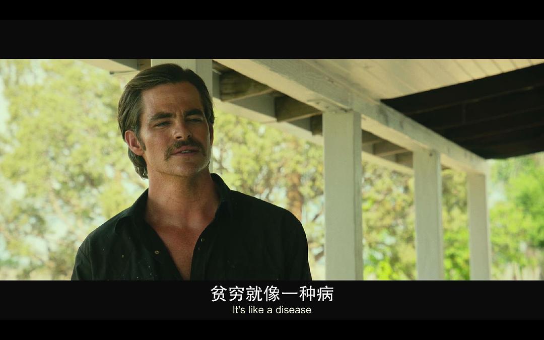 《赴汤蹈火》海报第50张图片