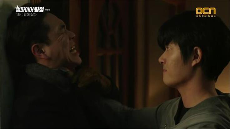 《吸血鬼侦探》海报