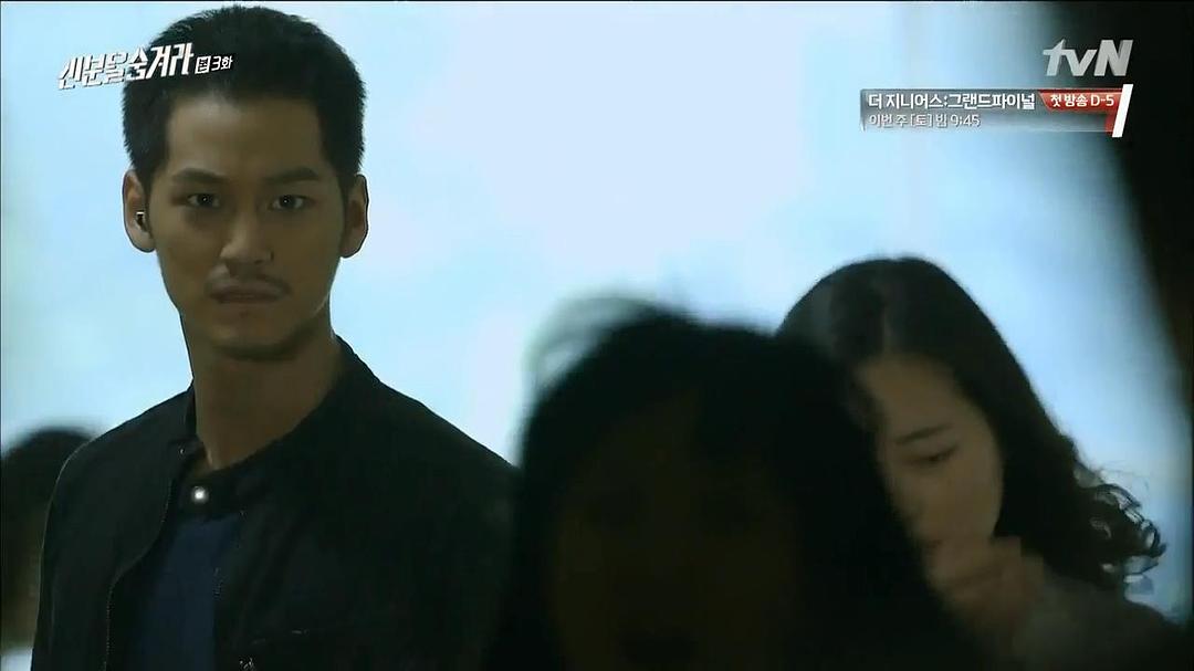 依然是少年东哲的眼神...