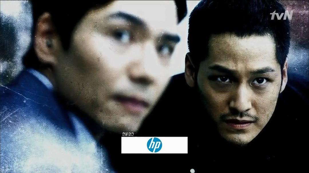 《隐藏身份》海报第11张图片