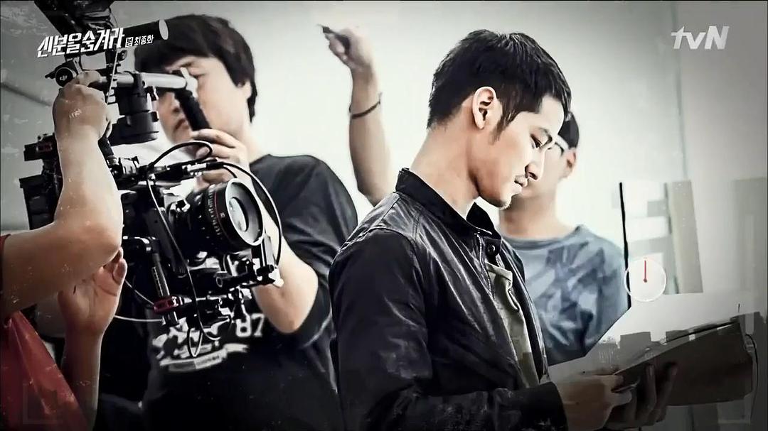 《隐藏身份》海报第3张图片