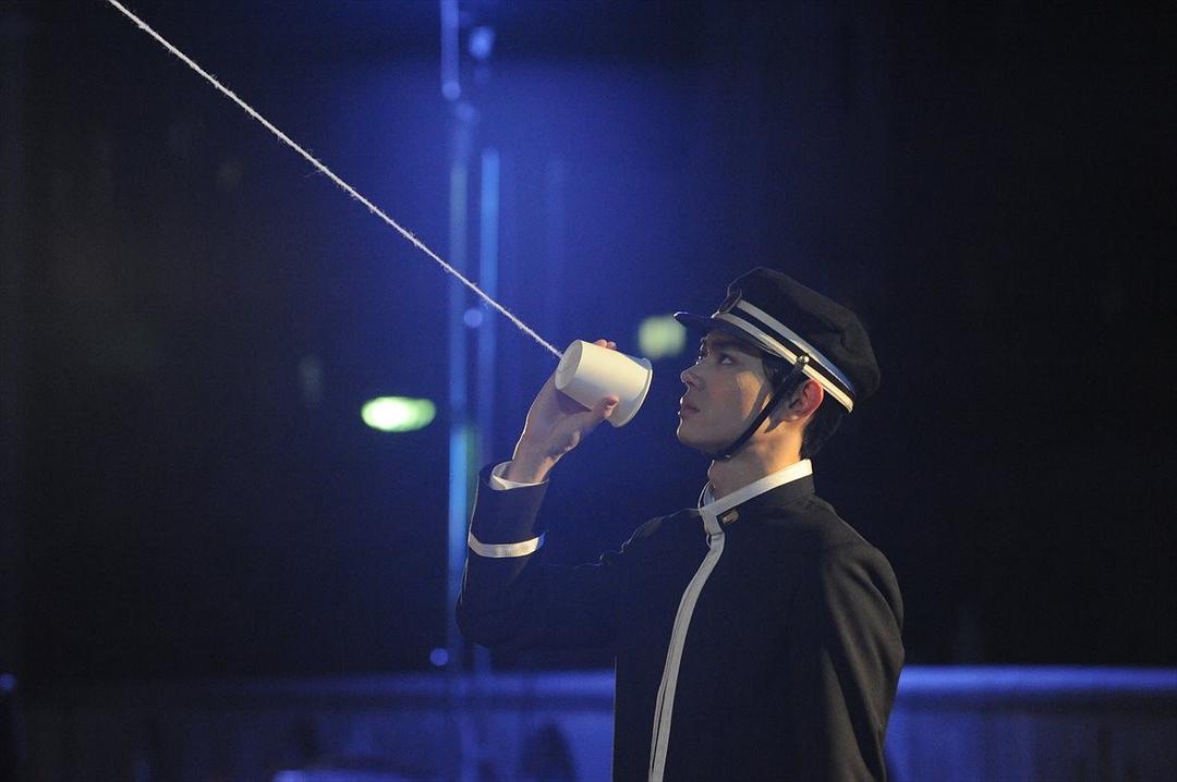 《帝一之国》海报第2张图片