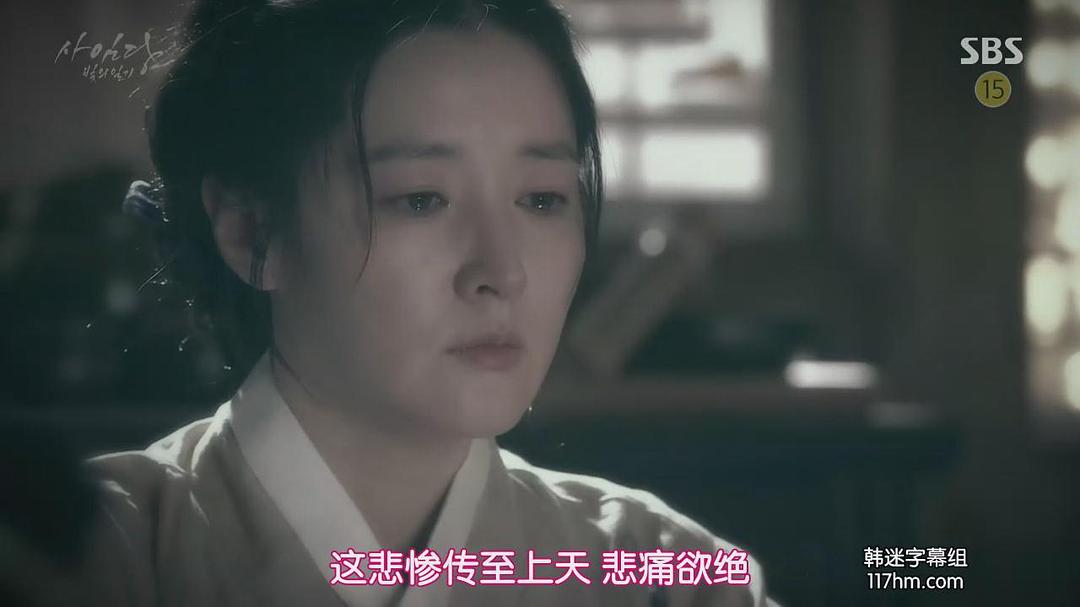 《师任堂：光的日记》海报第52张图片