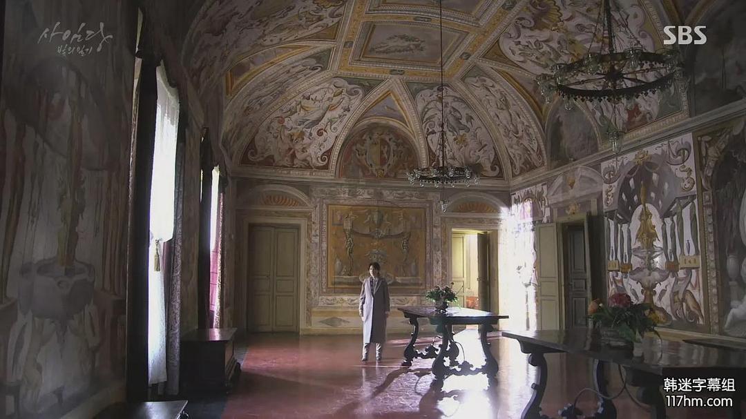 《师任堂：光的日记》海报第49张图片