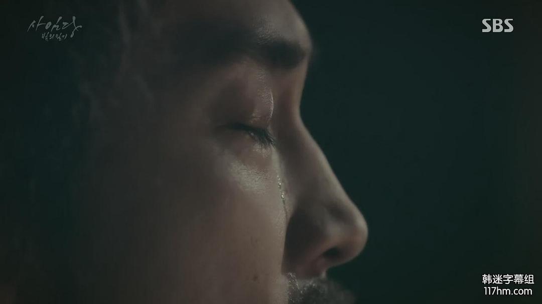 《师任堂：光的日记》海报第45张图片