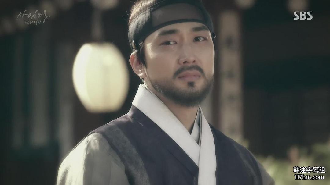 《师任堂：光的日记》海报第44张图片