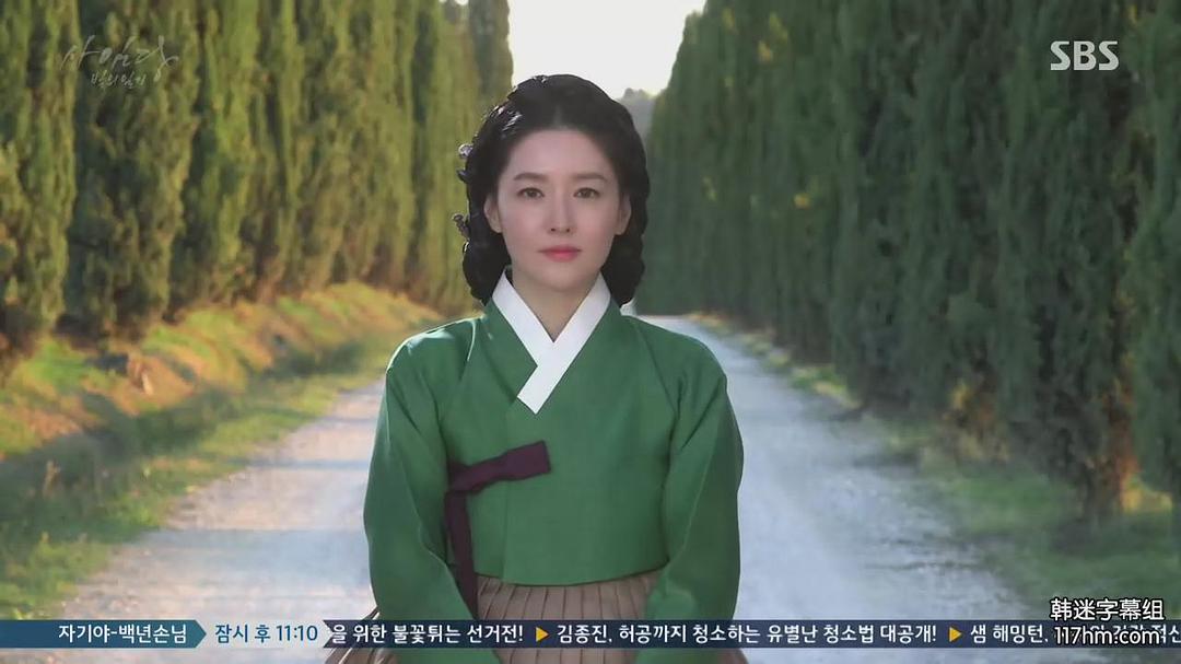 《师任堂：光的日记》海报第18张图片