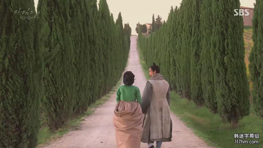 《师任堂：光的日记》海报第15张图片