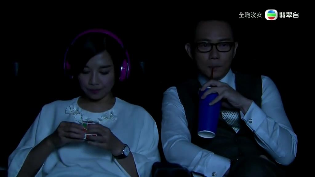 《全职没女》剧照第32张图片